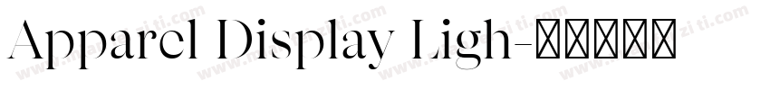 Apparel Display Ligh字体转换
